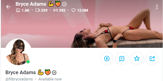 OnlyFans creators stay anonymous by hiding their face