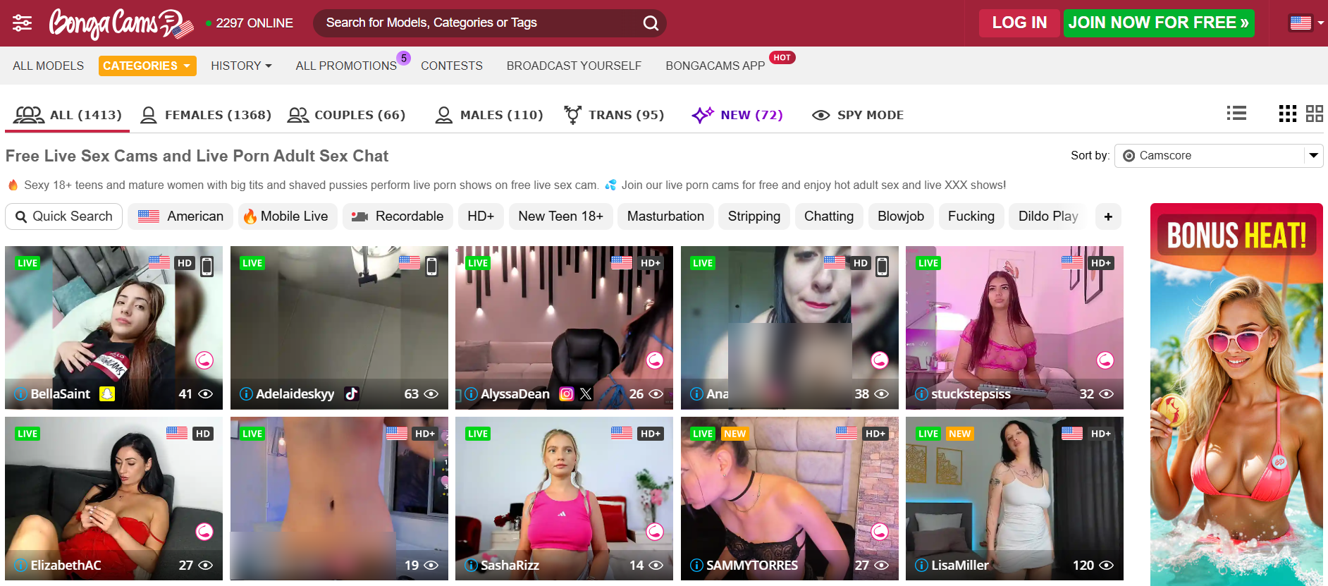 BongaCams website interface showing how models can earn money through live streaming and tips.