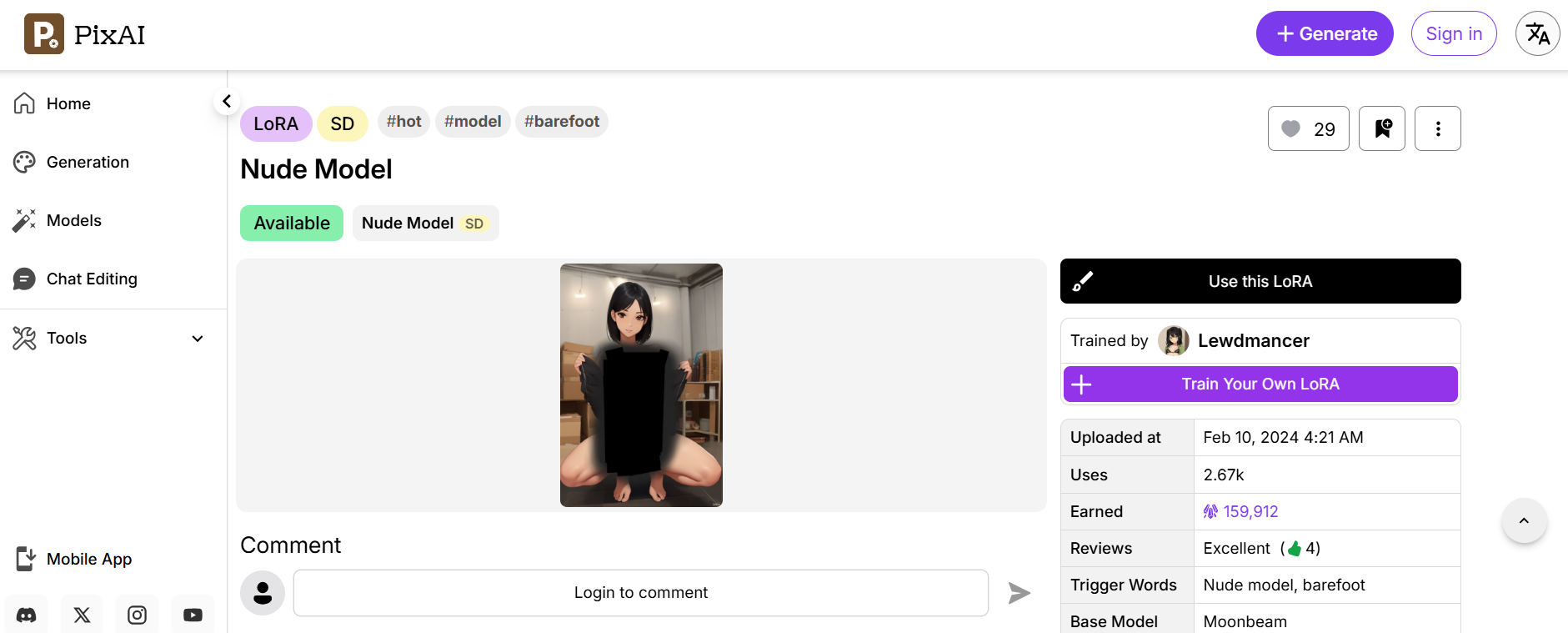 PixAi Nude studio, one of the best of the undress website