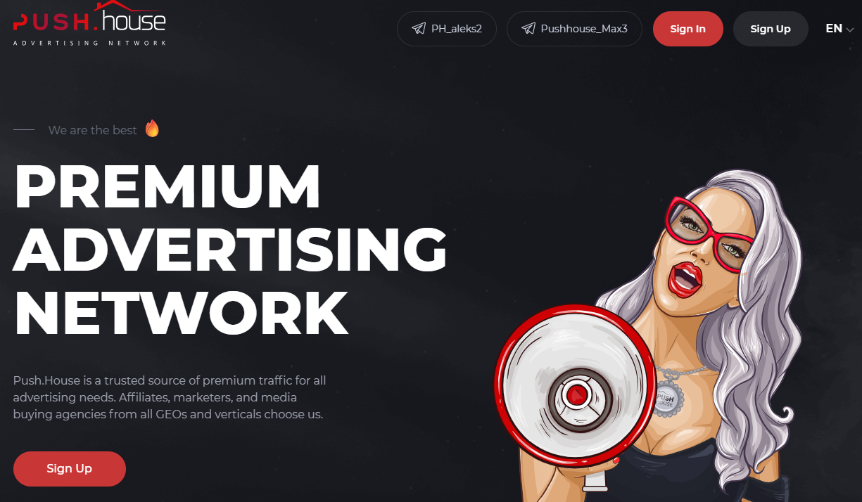 Push.House Adult Ad Network