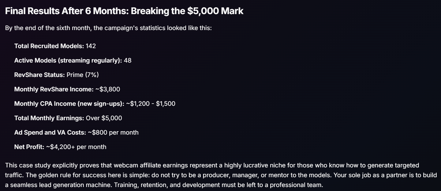 MMCash Webcam Affiliate Earnings Case Study